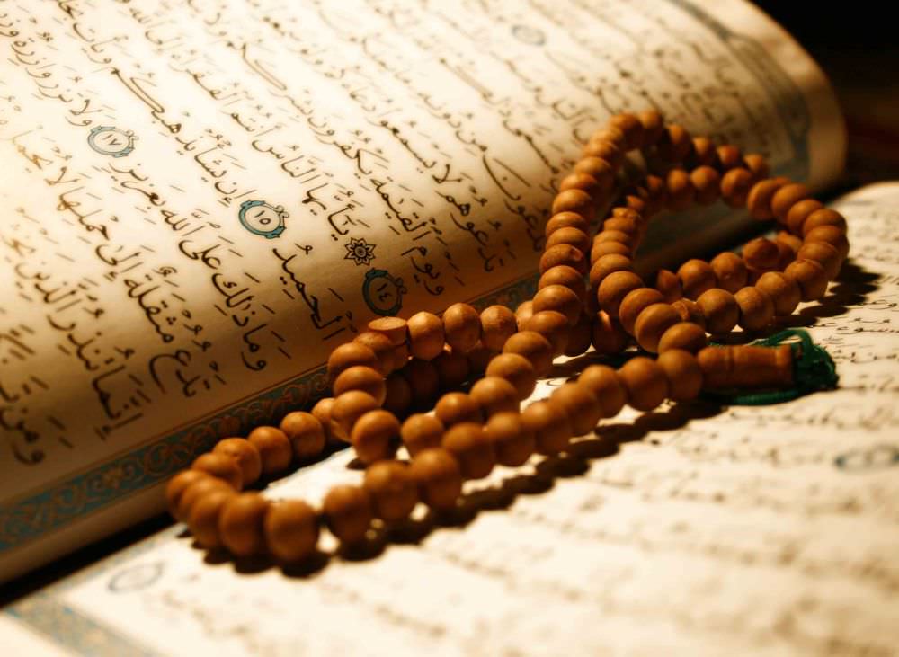 Sistem Nafsani alam Al-Quran